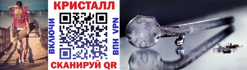 АМФЕТАМИН 97%  цены наркотик  это официальный сайт  Гуково 