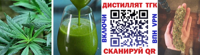 Cannafood конопля  мега ТОР  Гуково  цена  