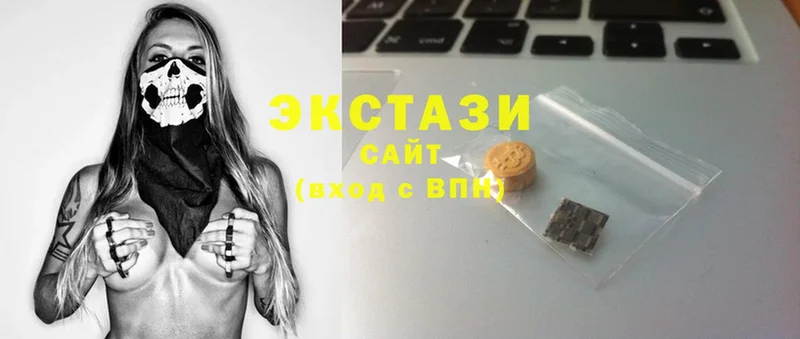 Ecstasy диски  как найти закладки  Гуково 