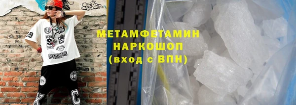героин Магадан