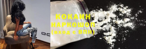 героин Магадан