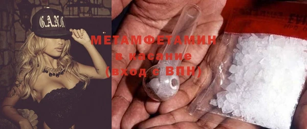 героин Магадан