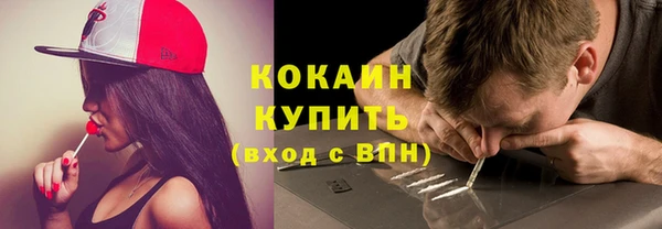 эйфоретик Лиски