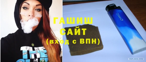 героин Магадан