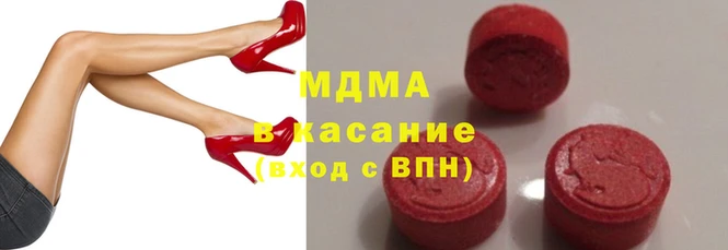 соль ск Майский