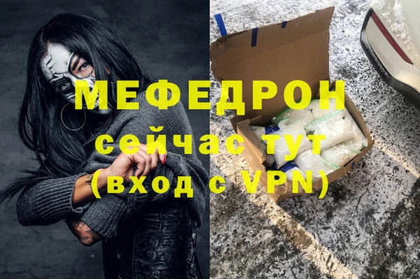 героин Магадан