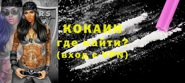 героин Магадан