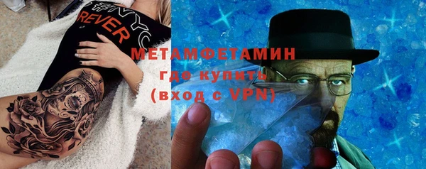 героин Магадан