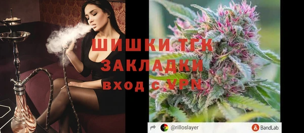 кокс Аркадак