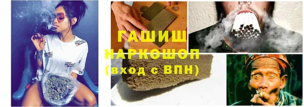 героин Магадан