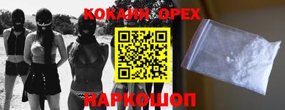 альфа пвп VHQ Бугуруслан