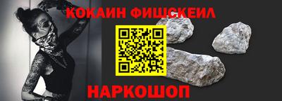 соль курить ск Волжский