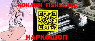 mdpv Берёзовский