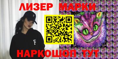 альфа пвп VHQ Бугуруслан