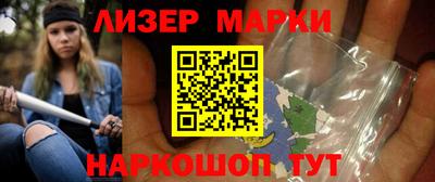 каннабис Будённовск