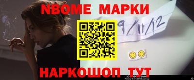 mdpv Берёзовский