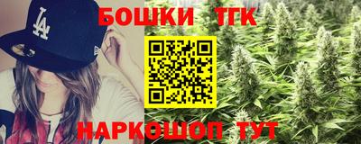 меф VHQ Волжск
