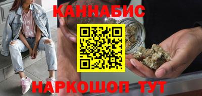 соль курить ск Волжский