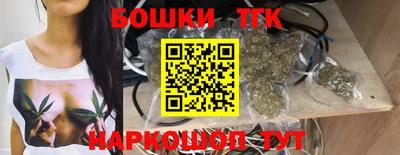 mdpv Берёзовский