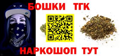 соль курить ск Волжский