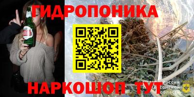 меф VHQ Волжск