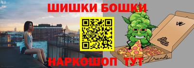 меф VHQ Волжск