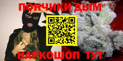 меф VHQ Волжск