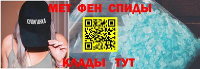 соль курить ск Волжский