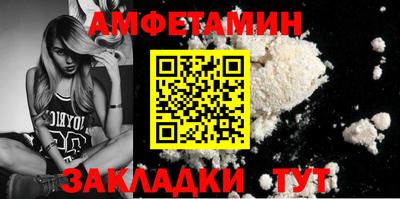 марихуана Бузулук