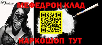 мдпв Бузулук