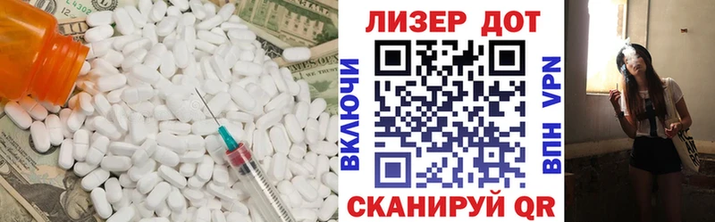 Лсд 25 экстази кислота  дарнет шоп  Гуково 