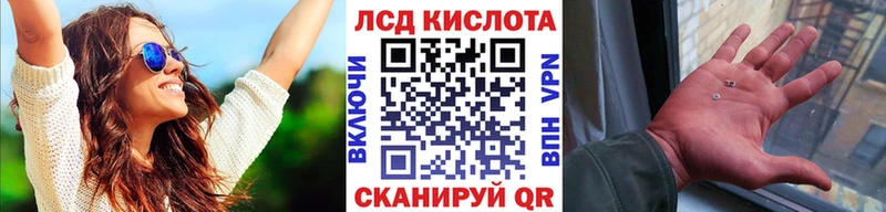 мега ONION  Гуково  Марки NBOMe 1,8мг 