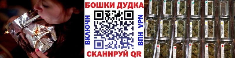 Марихуана ГИДРОПОН  Гуково 